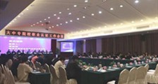 高校职业技能鉴定联席会议召开(第三期)
