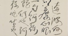 技能人才培养使用机制“革命”大幕已起,JYPC在路上(图文)