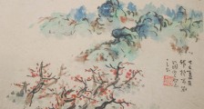 招聘公告 ▎应届毕业生、实习生(图文)