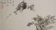 佛家善言 | 谤毁他人,恶报极重