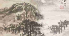 人社部人事考试中心侵权案10月10日审判